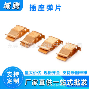 ������Ƭ�߾������~���|�B�ӌ�늺�Ƭ С�������~�A��Ƭ�B����