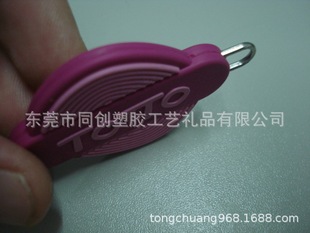 �p�����^ TOTTOƷ�����Ƭ ������z��β�� ���ù��z��Ƭ