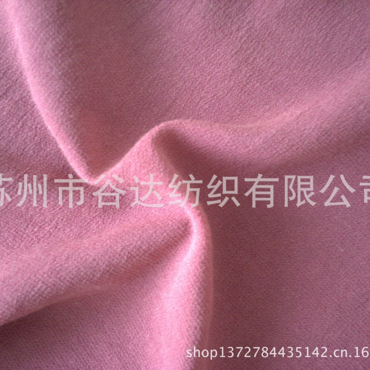 厂家供应量大优惠/粘棉乔其50D人造丝*80S加捻棉纱