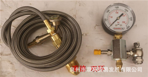 KOOMEY充电和测量组件 0902-0100