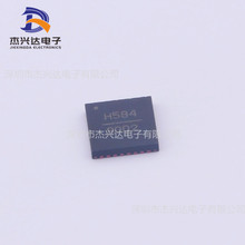 全新 HMC584LP5E HMC564 丝印H584 射频放大器 封装:QFN-32