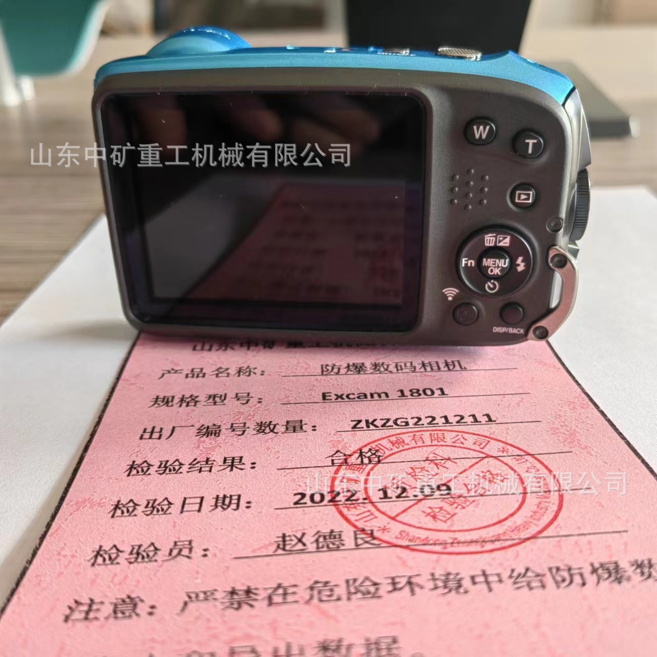 a116417068983e350761ac6c245df1