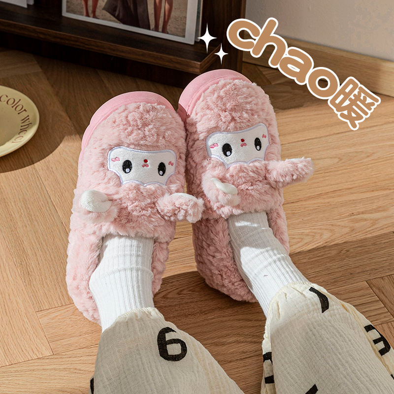 Hermosas zapatillas de algodón de oveja casera pareja de cabeza caliente antideslizante fondo grueso pisar mierda sensación de invierno peludo zapatillas