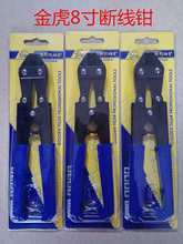 ��8������ྀ�Q ��������Q 䓽z�K�� �FƤ�� �F�z�Q