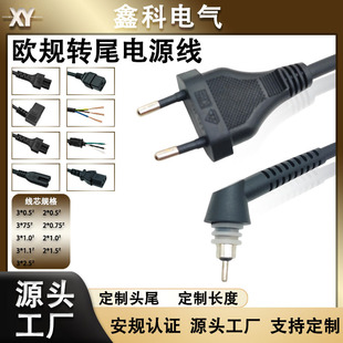 �WҎ�Dβ�Դ�� �W���Dβ�Դ�� �WҎ���l��ֱ�l���Դ��