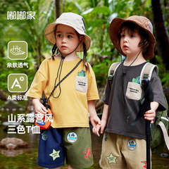 【露營合集】嘟嘟家男童短袖T恤兒童夏季條紋半袖女童夏裝衣服潮