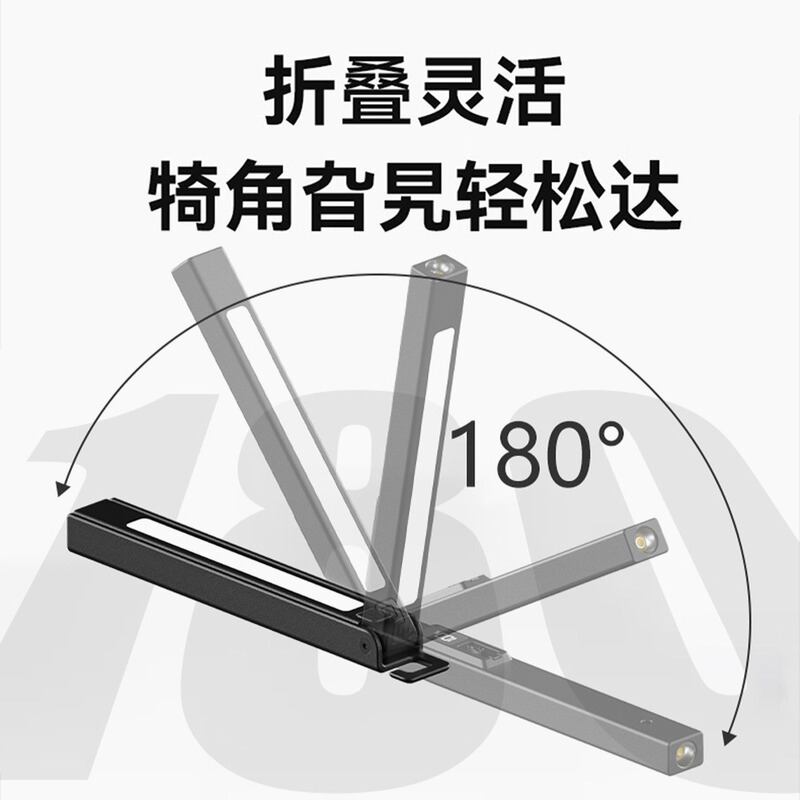国境を越えた新しい折りたたみ式強力な光磁気作業灯 TYPE 充電式ポータブル多機能デジタルディスプレイ自動車修理ライト|undefined