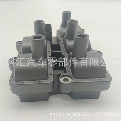 Alovlanma bobini (Babinalar) Ngk48150 071905106
