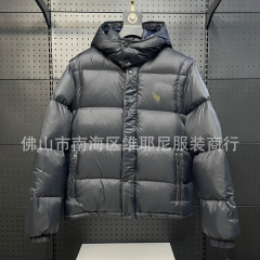 毒家 NFC芯片 正确版M家袖子可拆两穿羽绒服秋冬加厚保暖马甲外套