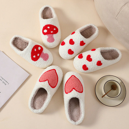  New Autumn and Winter Love Cotton Slippers for Men and Women Couples Home Indoor Cute Cartoon Smiling Face Non-Slip Slippers