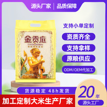 ��̩ؕͥ����������10����հ��b�L�����׸����YƷ���R̩������