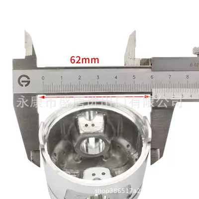 GOOFIT 57.4mm piston Piston, piston ring, piston pin