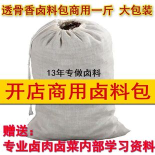 �u�ϰ������uţ���i�^���u���u�ϰ��u�ϰ��u�����ϴ����_�����{ζ