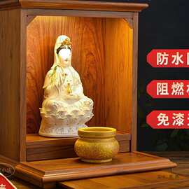 佛龛壁挂式家用佛龛柜平放挂墙新中式贡台供奉佛龛小型供桌神台