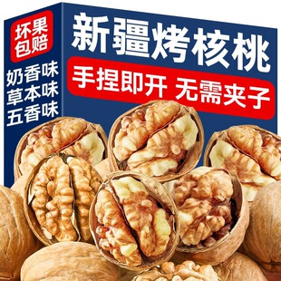 �����Ҳݱ�ζ����ζ��Ƥ���҈Թ���ʳ�خa���b�ք�������