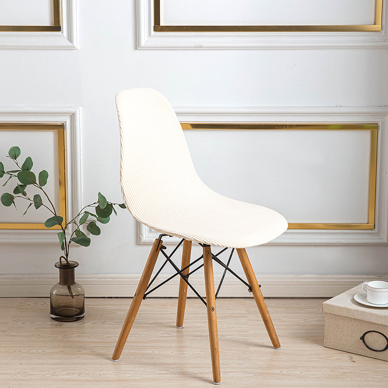 Amazon Kalın Mısır Kadifesi Eames Kabuk Sandalye Kılıfı Toz Geçirmez Aşınmaya Dayanıklı Granül Polar Kavisli Kulüp Sandalye Kılıfı