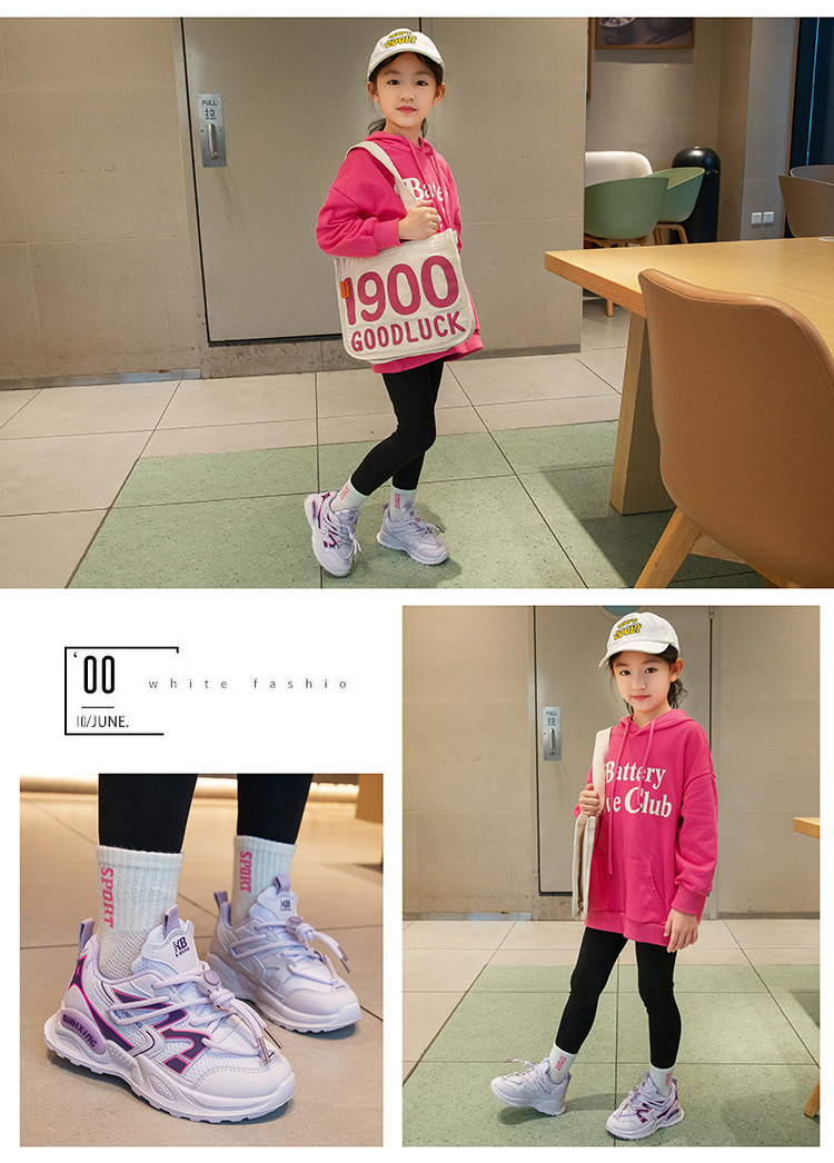 Ragazze che corrono per le studentesse delle scuole primarie e secondarie, versatili scarpe da tennis autunnali con suola morbida, versione coreana,_voghion.com