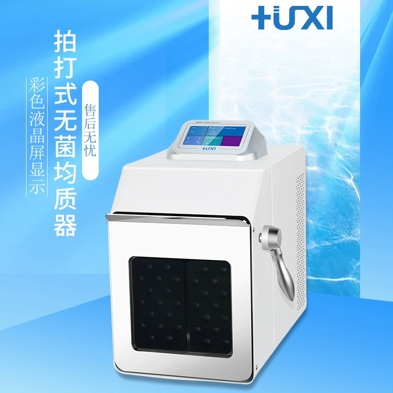 Huxi HX-4 стерильный гомогенизатор ударного типа, лабораторный стерильный гомогенизатор из нержавеющей стали