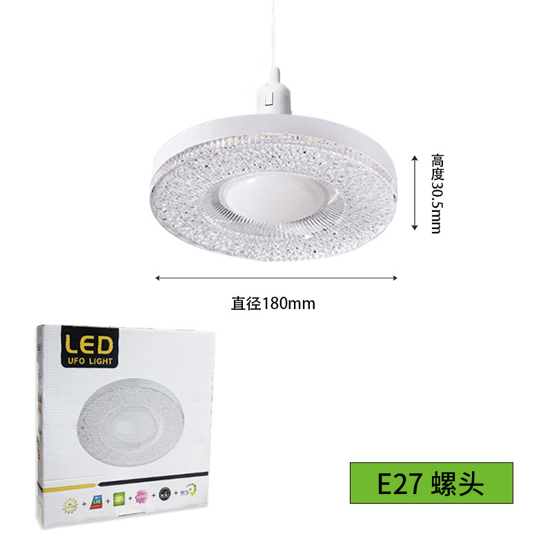 E27 tornillo lámpara de tira led tornillo lámpara de ahorro de energía superbrillante E27 lámpara dormitorio iluminación de pasillo doméstico lámpara de tira