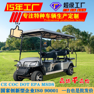 6���ߠ�����܇�Ƶ�Ӵ�����[��܇���ξ��^�e���ǱP늄���݆܇