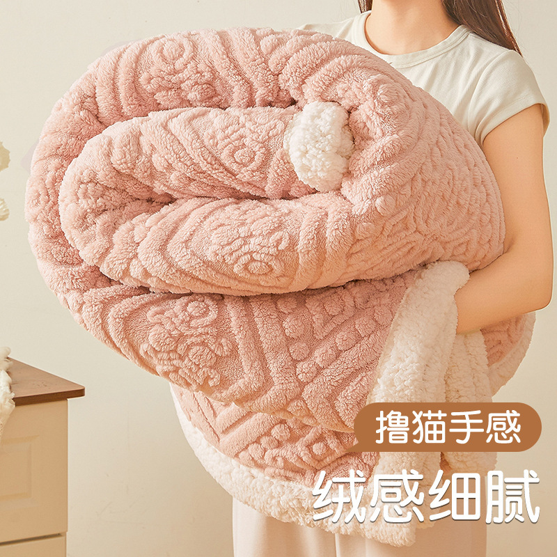 Mantra de calor gruesa edredón mantas de lana de coral franela de otoño y invierno de doble capa de oficina de doble cara mantas de lana de siesta