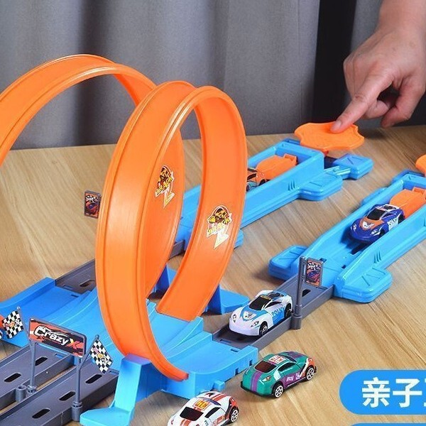 Transformable Launch Track Car Racing Track Police Car Alloy Sliding Track Small Car Children's Toy for Boys