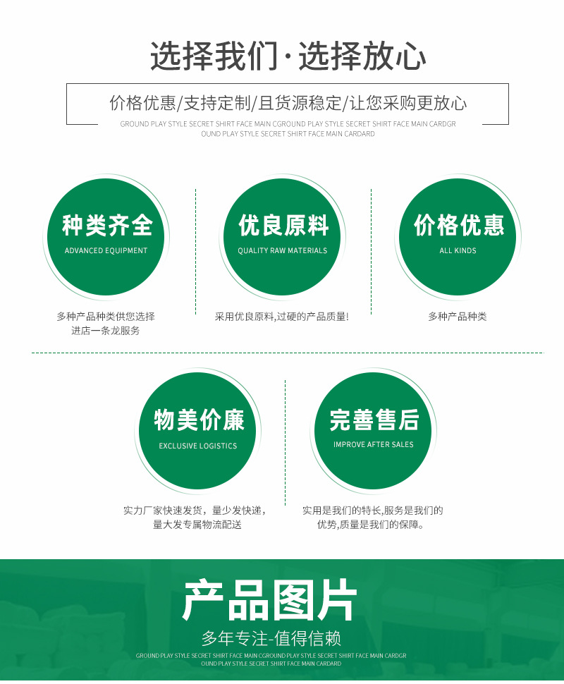 O1CN01BpLtdP1LfoYgCrvlz_!!2218353511327-0-cib.jpg?__r__=1723011581932