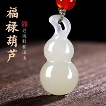 �½���������J��������������Ή���Ů���������쉋��ʯ��