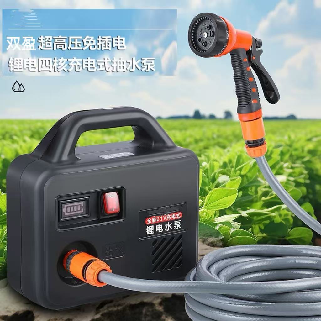 抽水泵农用灌溉充电式农用菜地浇水神器家用锂电抽水机小型浇菜