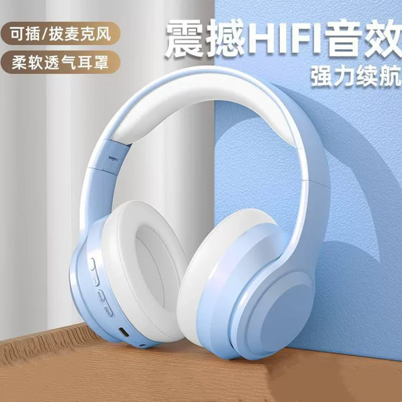 Huawei, Apple, беспроводные наушники, совместимы с игровым музыкой микрофон, bluetooth