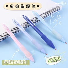 Moore 8135 Cloudy Continuous-Press Neutral Pen with High-Quality Student Grip, Comfortable for Studying, Brush-Pencil Style CS Tip, Black