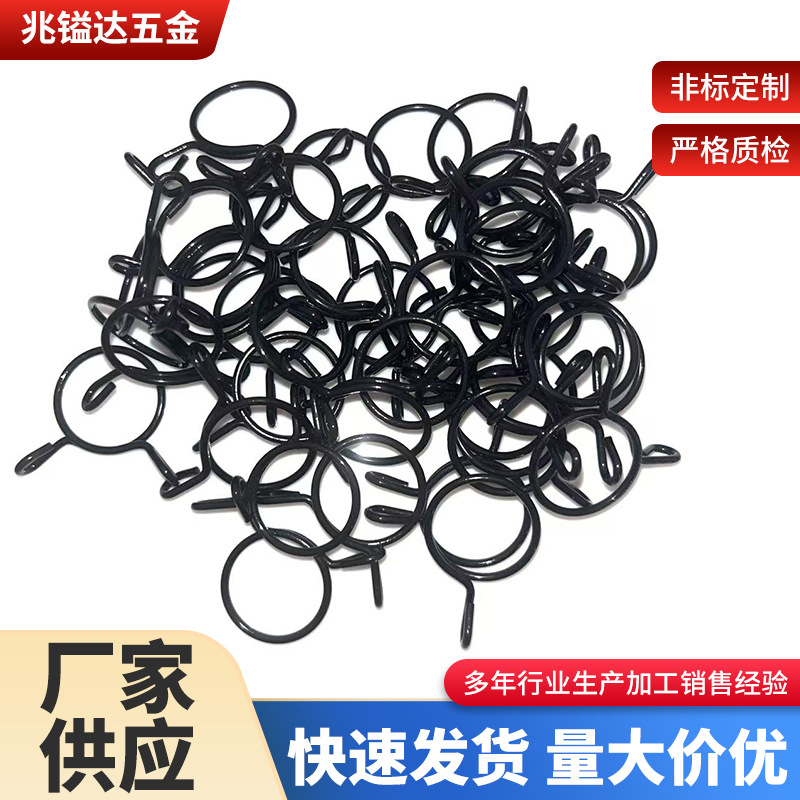 定制水管卡簧表面发黑弹簧耐腐蚀抗压钢丝弹簧卡箍水管夹子弹簧