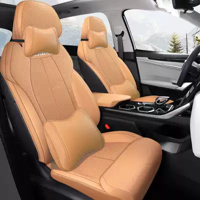 Modelə uyğun (Original) oturacaq örtükləri: Seat Cushion Fourth Generation Boyue L Shanhe - amber-gold-deluxe-edition-remarks-model-year-rear-half-package