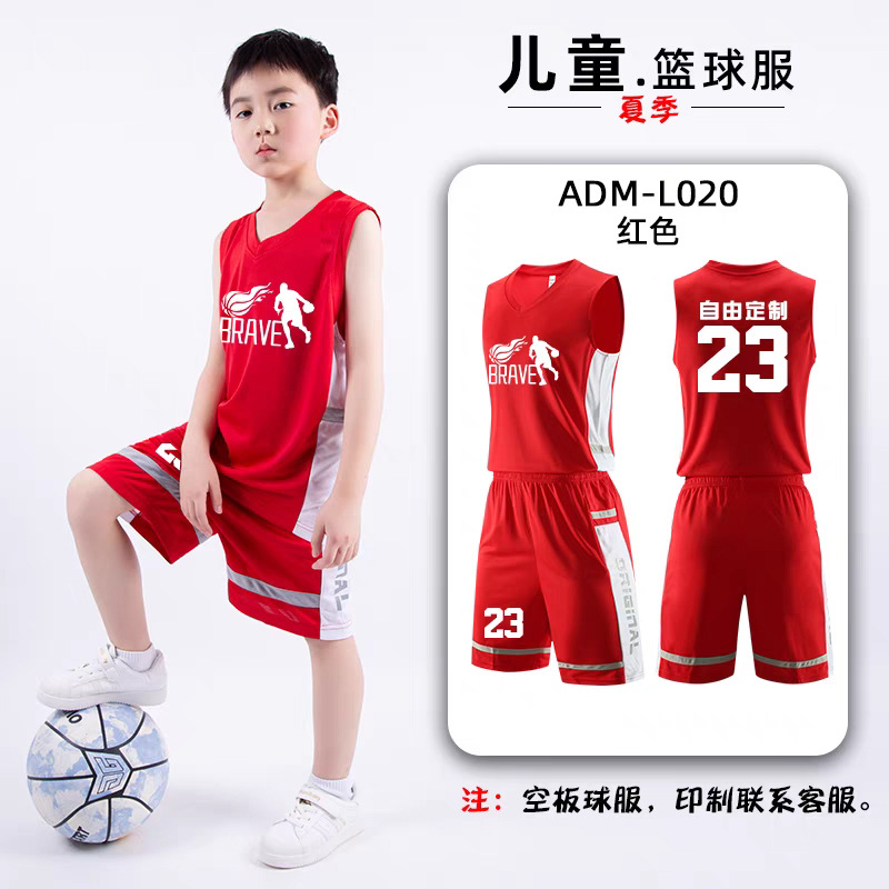 Children's Basketball Uniform Set Printed for Middle School Students Summer New Children's Sports Competition Training Team Uniform Class Uniform Printing Number
