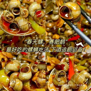 �����_����ʳ����������ʳ�������С��ʳ�¾Ʋ˺����خa��ζ���l