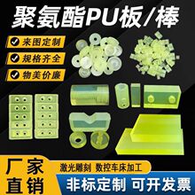 �����z����ӹ��۰�����pu��ţ���p�𾏛_�V�üӺ�۰�����pu