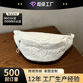女士单肩包;托特包;女士手提包