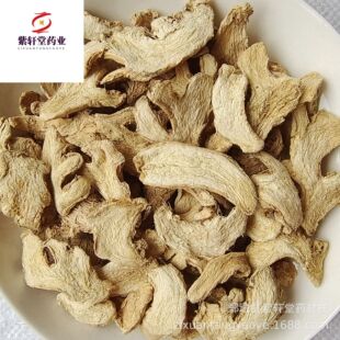 ����܎�á��ɽ�Ƭ500g��؛��������ă������Ĕz��ș�����l�ɽ�Ƭ