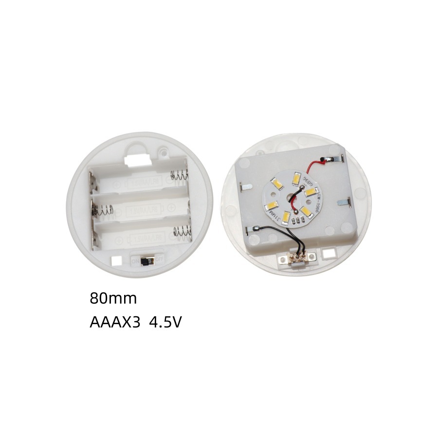 Round battery case, copper switch key, diameter 80mm, 80mm, 5v