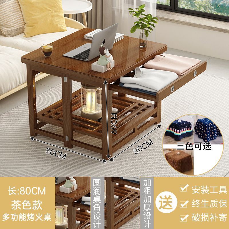 烤火桌家用折叠取暖桌冬季实木无漆正方形双层多功能烤火架茶几|undefined