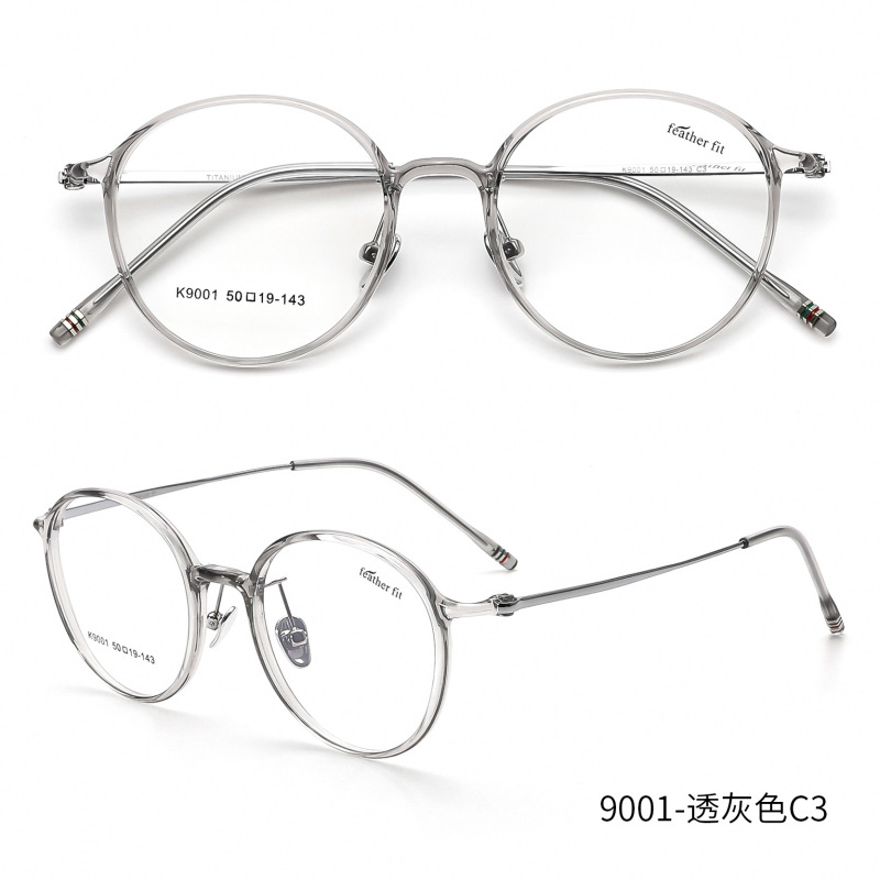 韓系ins丹陽眼鏡純チタン超軽量近視女l9101ネット赤眼鏡フレーム卸売りすっぴん額縁チタンフレーム|undefined
