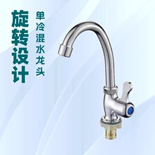 �N��ˮ���^96С��ʽˮ���������^�����~β�����OӋϴ�˳�ˮ��
