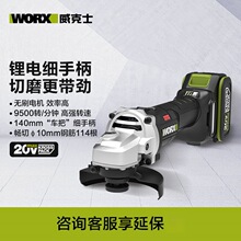 ����ʿС�U���늽�ĥ�CWU806���ʽ�oˢ늄Ӵ�ĥ�и�ĥ����ĥ�C
