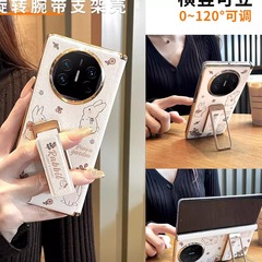 Huawei 社 matex6 携帯電話磁気リストバンド回転スタンド matex5 スタンド matax 70% off に適しています。