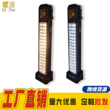 羳¿๦ledڒ̨̫ܳ늌¶I