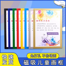 证件卡、挂绳;相框、画框;文件套