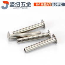 304���P䓱�A�^������T�GB873��A�^Ģ���^偰����T�M3M4M5M6