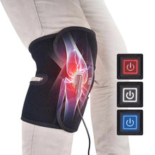 跨境智能USB电加热防寒保暖护膝理疗热敷艾草老寒腿充电发热护膝