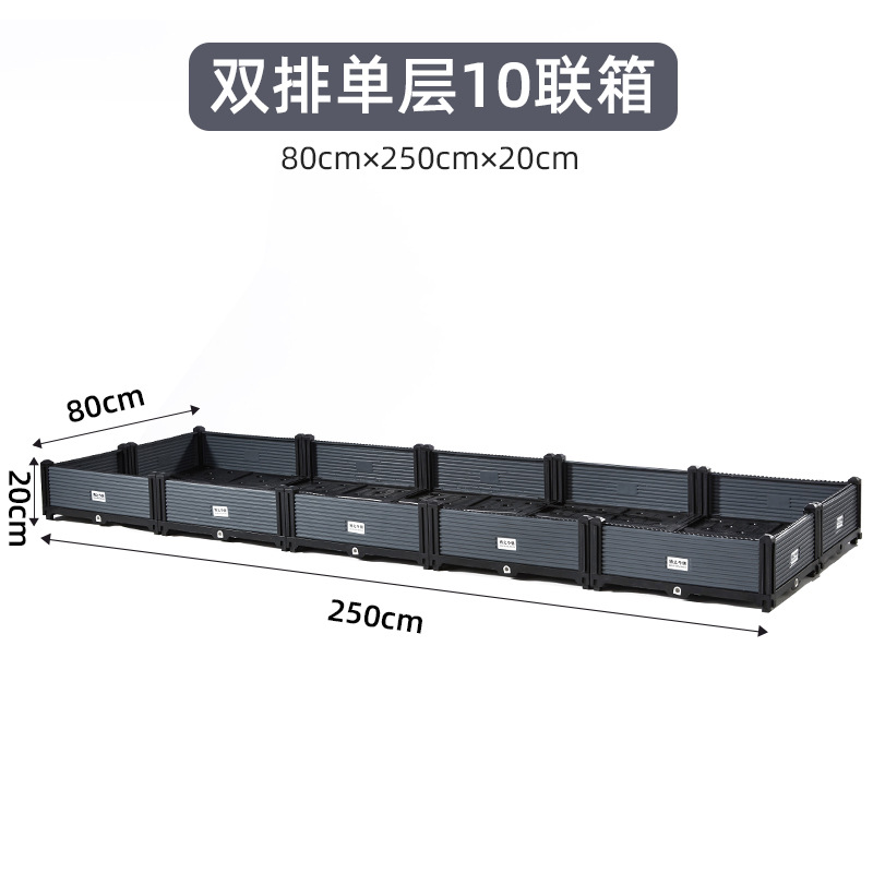 Caja de plantación de vegetales para exterior, extra grande, de plástico profundo, para balcón o patio