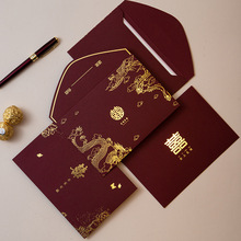 �Y��Ո���֌���ʽՈ����Y�ߙn��ӡ����ϲ��ӆ����Ո��2023����N